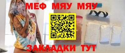 ешки Гагарин