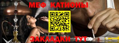 ешки Гагарин