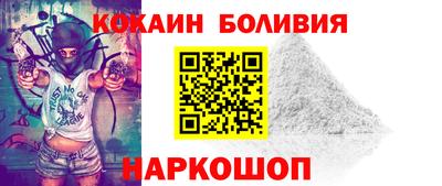 мяу мяу мука Гатчина