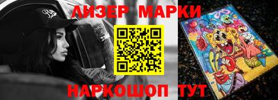 герыч Гай
