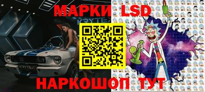 ешки Гагарин