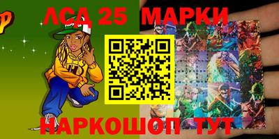 мяу мяу мука Гатчина