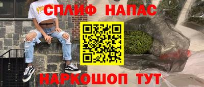 герыч Гай