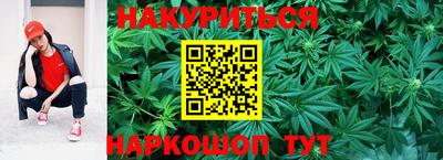 герыч Гай