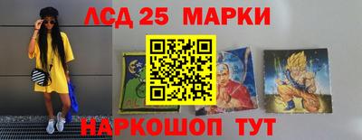 ешки Гагарин