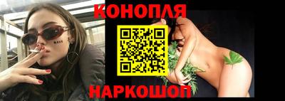ешки Гагарин