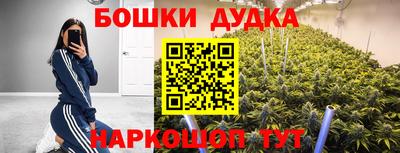 герыч Гай