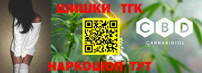 мяу мяу мука Гатчина