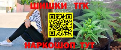 мяу мяу мука Гатчина