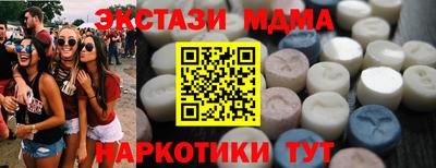 ешки Гагарин