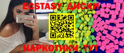 мяу мяу мука Гатчина