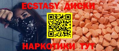 ешки Гагарин