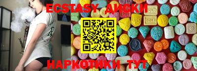 мяу мяу мука Гатчина