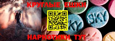 герыч Гай