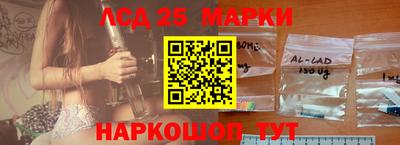 ешки Гагарин