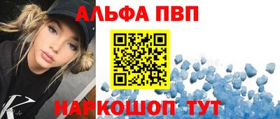 мяу мяу мука Гатчина