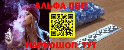 ешки Гагарин