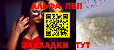 ешки Гагарин