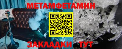 ешки Гагарин