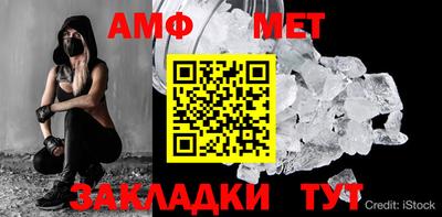 мяу мяу мука Гатчина
