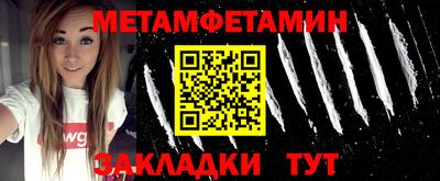 ешки Гагарин