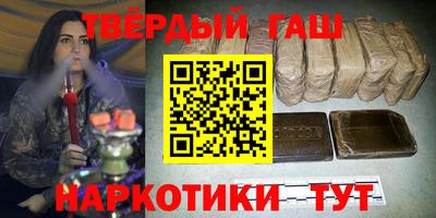 ешки Гагарин