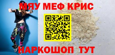 ешки Гагарин