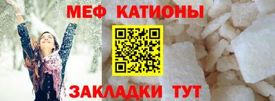 герыч Гай