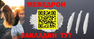 ешки Гагарин