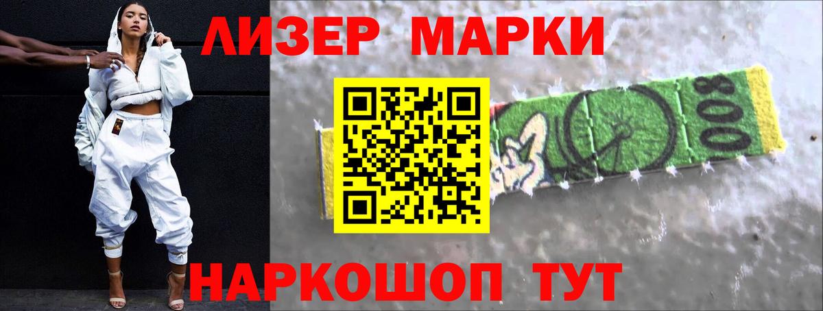 LSD-25 экстази ecstasy  ЛСД экстази  Малоярославец  LSD-25 экстази кислота  KRAKEN вход  Вход с VPN 